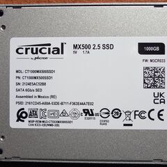 【中古】crucial  MX500 1TB (2.5 SSD)の画像