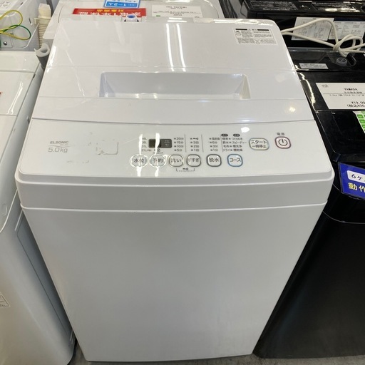 ELSONIC 全自動洗濯機　EM-L50S 5.0kg 2017年製