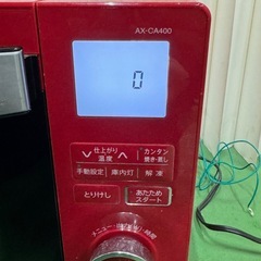 W若27 SHARP HEALSIO ウォーターオーブン AX-CA400 レッド 電子レンジ オーブンレンジ シャープ ヘルシオの画像