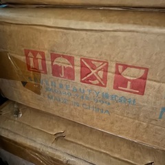 マッサージベット　エステベット　リクライニングベットの画像