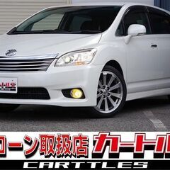 【自社ローン】トヨタ  マークX Zio エアリアル 6人乗　☆オンライン商談OKの画像