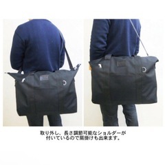 シンプルなボストンバッグ  ブラックの画像