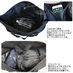 シンプルなボストンバッグ  ブラックの画像