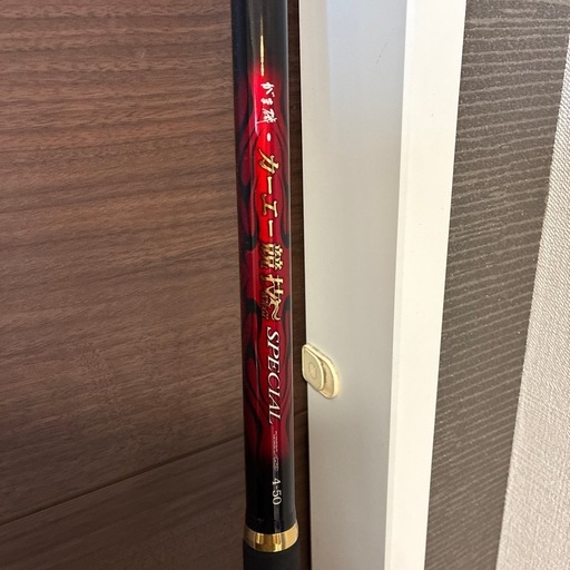 がまかつ がま磯 カーエー 競技スペシャル 4号-50