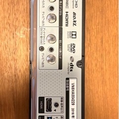 6チャンネル 全自動録画 Panasonic パナソニック 2TB   ディーガ　ブルーレイレコーダー DMR-BRX2020の画像