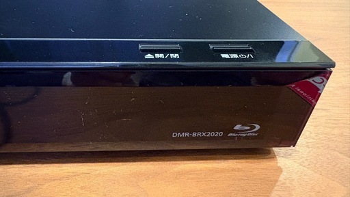 6チャンネル 全自動録画 Panasonic パナソニック 2TB   ディーガ　ブルーレイレコーダー DMR-BRX2020