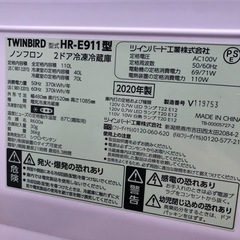 TWINBIRD  2ドア冷蔵庫　110L  HR-E911の画像