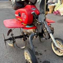 ヤンマー 耕運機 MT30DXの画像