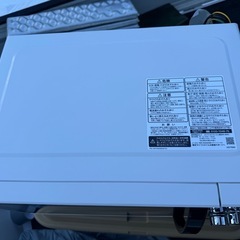 TOSHIBA 東芝 
ER-WM17 電子レンジの画像