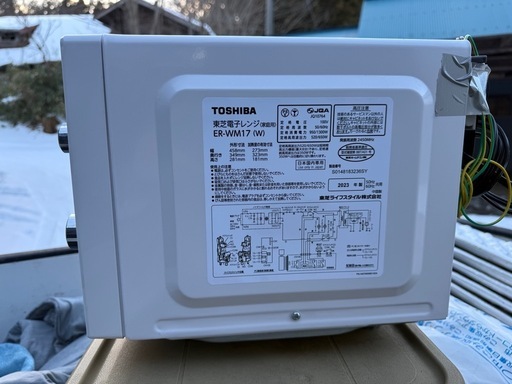 TOSHIBA 東芝 
ER-WM17 電子レンジ