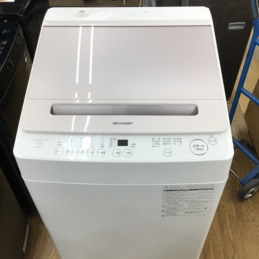 #B-1【ご来店頂ける方限定】SHARPの7、0Kg洗濯機です
