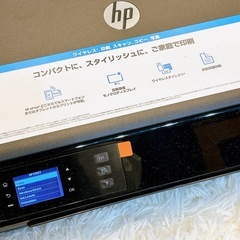 決定‼️HP ENVY4500  コピー機の画像