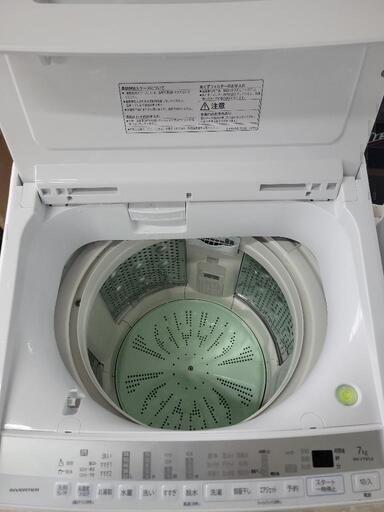【SALE】HITACHI　日立　7kg洗濯機　BW-V70FE8　中古　リサイクルショップ宮崎屋住吉店26.1.31
