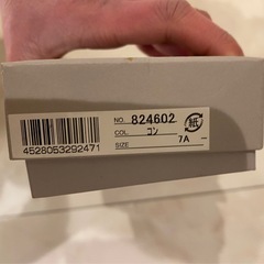 (新品未使用) Calvin Klein カルバンクライン キーケース (オンライン決済用)の画像