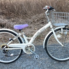 子供用自転車24インチギア付パンク無し人気のパープル小学生低学年から高学年までご利用可能の画像