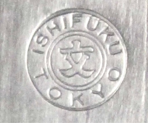 【随時価格改定】純銀シルバーインゴット５００g