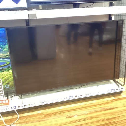 【トレファク神戸南店】SHARPの4K液晶テレビです‼︎【取りに来られる方限定】