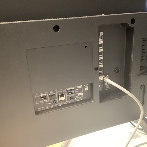【トレファク神戸南店】SHARPの4K液晶テレビです‼︎【取りに来られる方限定】