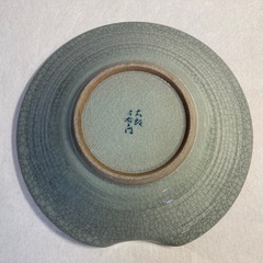 有田焼　鉢皿の画像