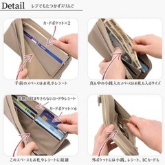 本革  長財布 未使用の画像