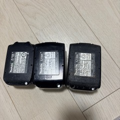 マキタ18Vバッテリーの画像