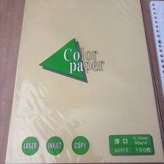 印刷用紙　コピー用紙　厚紙の画像