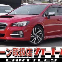 【自社ローン】レヴォーグ 1.6GT-S EyeSght !!!!!【 独自審査の提携ローン84回】の画像