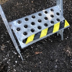 足場階段　ステップ　中古品の画像