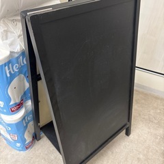 立て看板 黒板  【永福】の画像