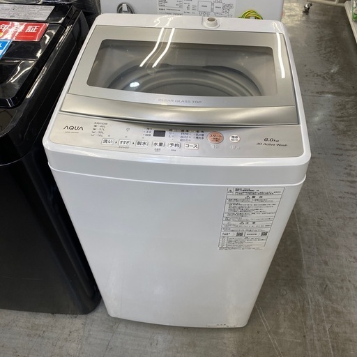 TQUA 全自動洗濯機　AQW-S6P 6.0kg2024年製