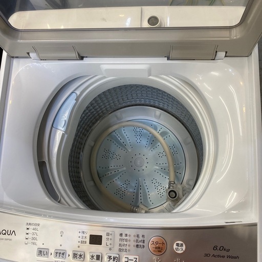 TQUA 全自動洗濯機　AQW-S6P 6.0kg2024年製