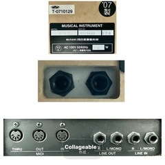 【取引中】KAWAI 電子ピアノ 木製鍵盤 L51 【無料配送可能】の画像