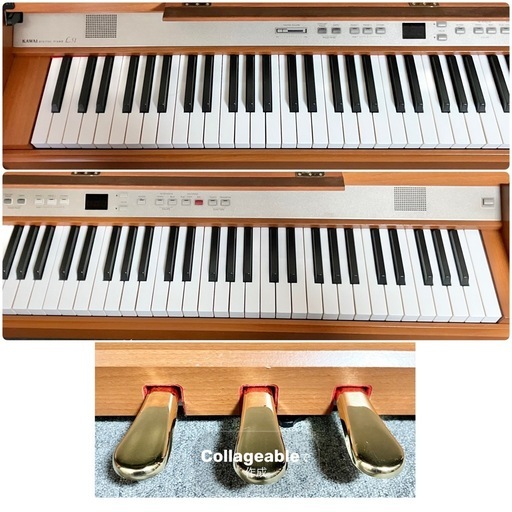 【取引中】KAWAI 電子ピアノ 木製鍵盤 L51 【無料配送可能】