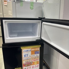 配達可【ハイセンス】冷蔵庫87L★2025年製 クリーニング済み/6ヶ月保証付き【管理番号13101】金の画像