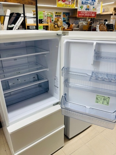 ★1050  AQUA 3ドア冷蔵庫 272L 2020年製　リサイクルマート鹿児島宇宿店
