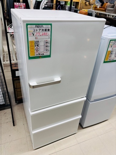 ★1050  AQUA 3ドア冷蔵庫 272L 2020年製　リサイクルマート鹿児島宇宿店