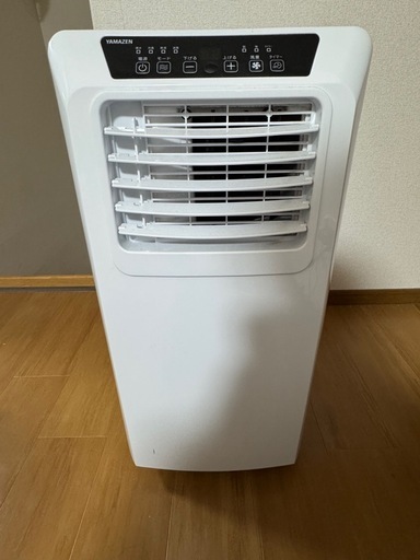 スポットクーラー　山善　YAMAZEN製