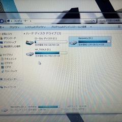 パソコンの画像