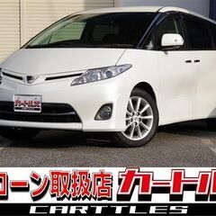 【自社ローン】トヨタ  エスティマ アエラス Gエディション　🎶オンライン商談OKの画像