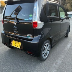 極上車🚙車検2年付　平成25年日産デイズハイウェイスターGの画像