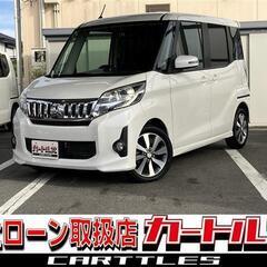 【自社ローン】eKスペースカスタム T !!!!!【 独自審査の提携ローン84回】の画像