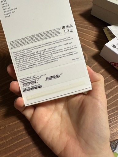Apple AirTag 4個入り