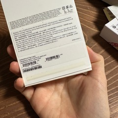 Apple AirTag 4個入りの画像