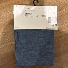 UNIQLO 半袖クルーネックTの画像