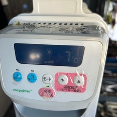 KAZ オイルヒーター シルバー　動作品の画像