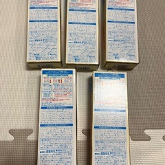 ほほえみらくらくキューブ200ml   4袋5箱（20本）の画像