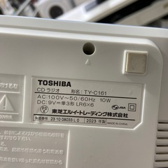 【ドリーム池田店】◎ジモティー割対象品◎東芝 CDラジオ TY-C161 2023年製 43279の画像