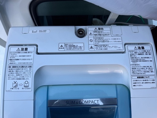 HITACHI 日立 洗濯機 NW-5MR