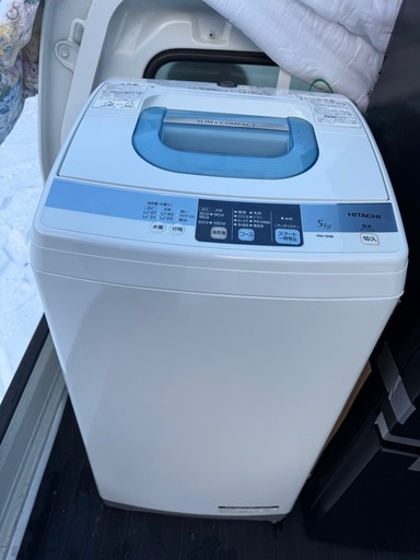 HITACHI 日立 洗濯機 NW-5MR
