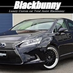 【自社ローン】レクサス  HS 250h versionI　☆オンライン商談OKの画像